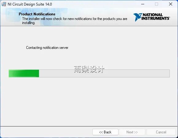 Multisim 14.0 Download and Installation Guide