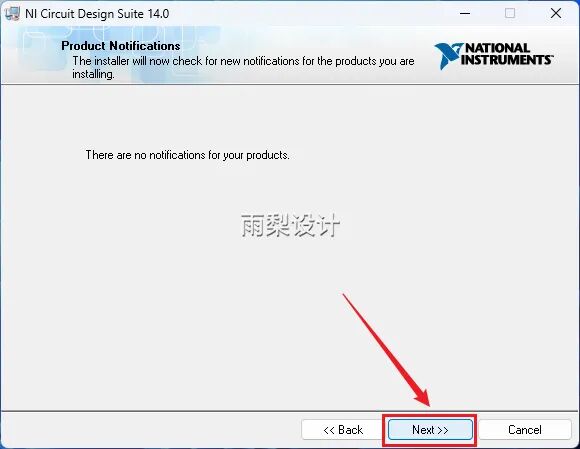 Multisim 14.0 Download and Installation Guide