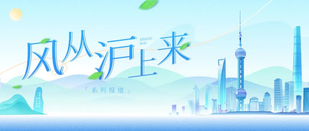 Shenjiang Intelligent: The Business Logic Behind a Circuit Board