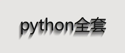 Requests: A Python Library That Simplifies HTTP Requests!