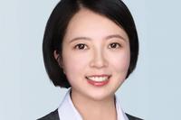 Professor Jia Ning from Southern University of Science and Technology Publishes Two Papers in Science in One Week