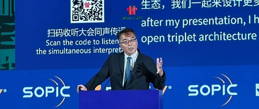 Is RISC-V About to Explode?! Tenstorrent to Launch the World's Fastest RISC-V CPU in 2027!