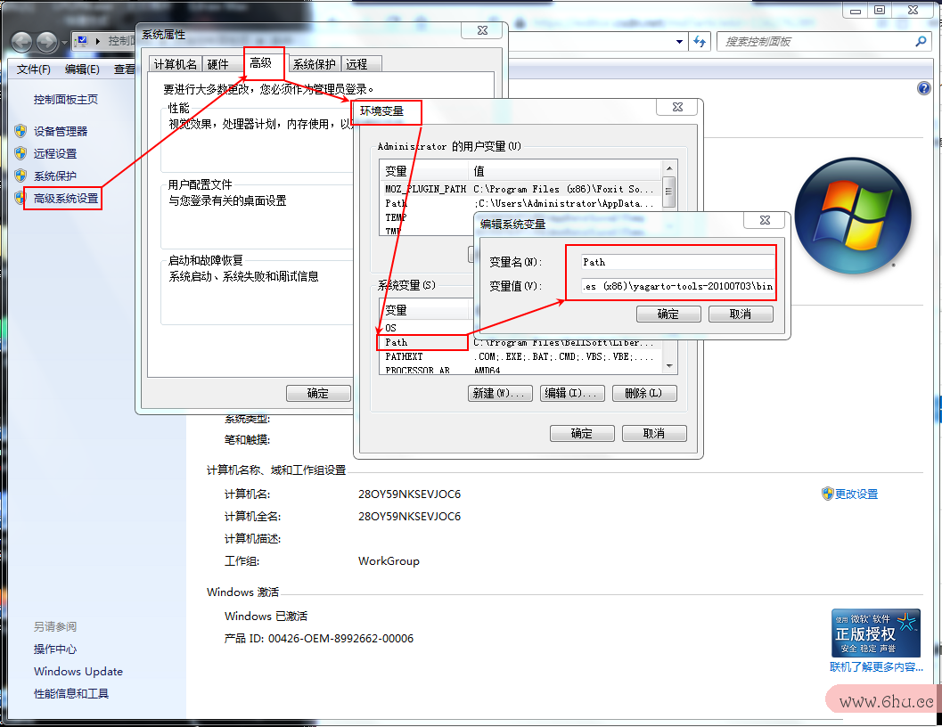 A Beginner's Guide to Shell Programming in Linux