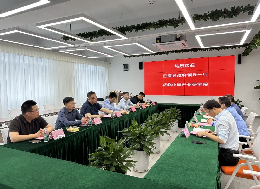2025 Market Outlook for China's MCU Industry