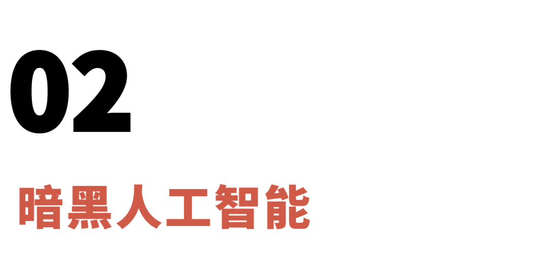 Will Robots Attack Humans Become a Reality?