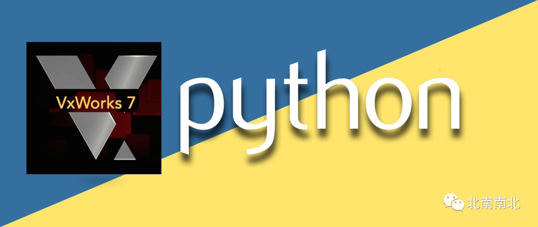 Integrating Python in VxWorks 7