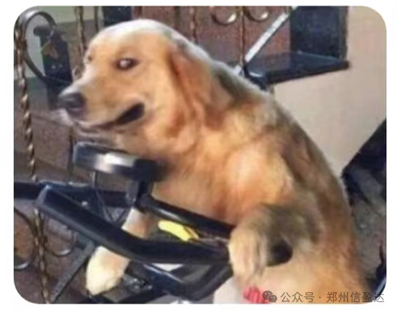 Using Events in Embedded Development with MCU