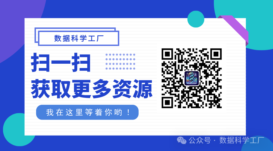 Linux: How to Detect Bad Sectors on Disks