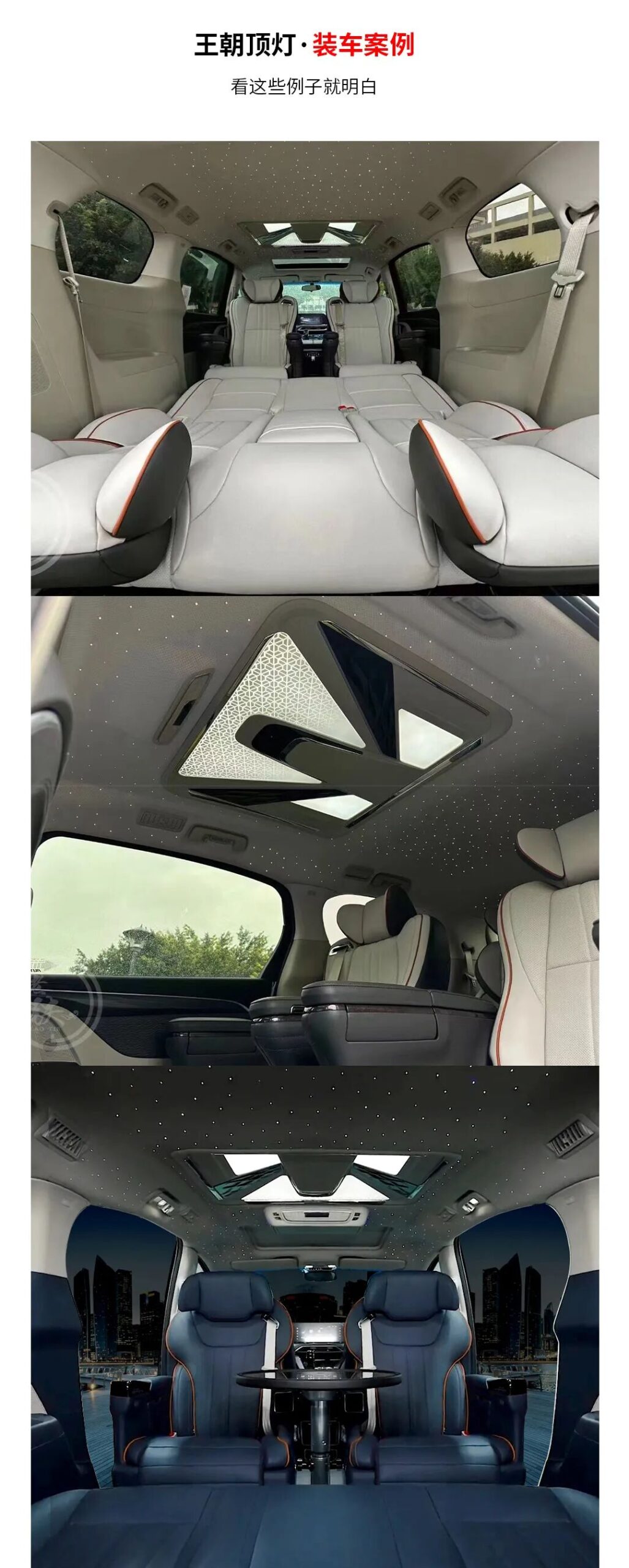 Exploring the GL8 Embedded Special Ceiling Light