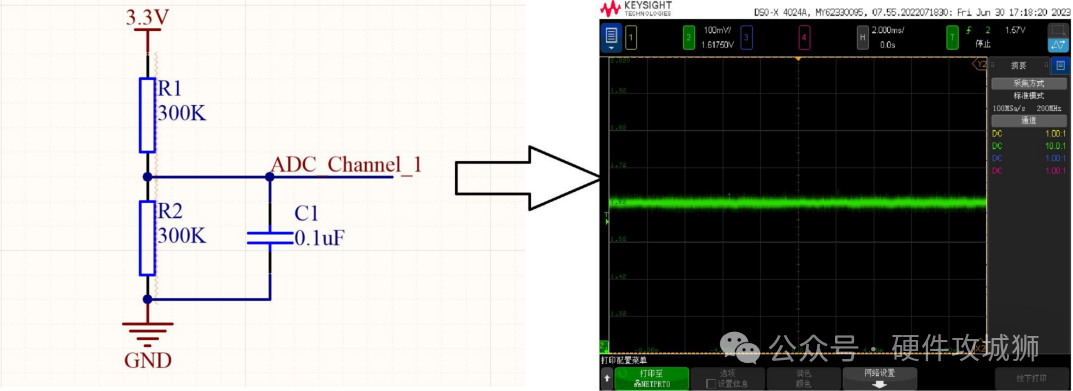 Does a Large Voltage Divider Resistor Cause Inaccurate ADC Sampling?