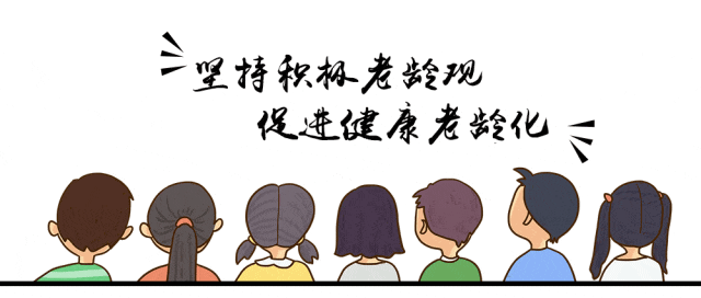 IEEE Experts Forecast How AI Robots Can Assist Elderly Care