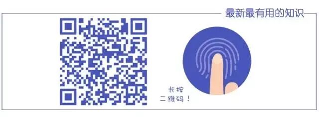 An Overview of the TFT-LCD Display Panel Industry