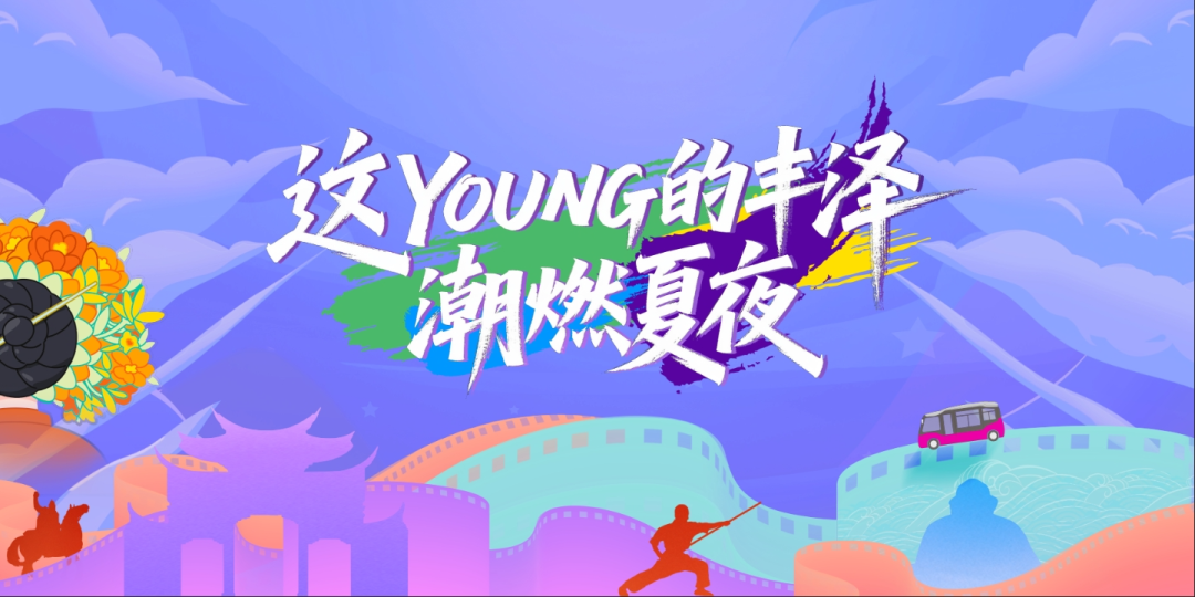 Empowering the Cultural and Creative Industry Ecosystem with 3D Printing! Let's See How Quanzhou Dayu 3D Leads the Way in "Digital Shaping"