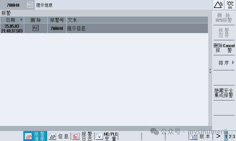 Fundamentals of PLC (24)