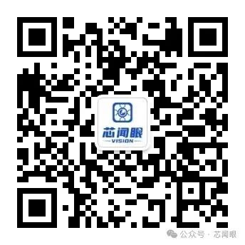 Are High-End Materials Still Leading the World? Core Materials for AI Chips Exclusively Produced by Japanese Companies