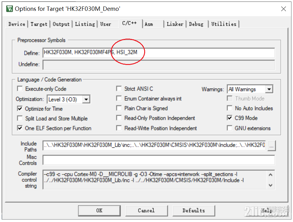 Review of Domestic Alternatives to STM32 (3)