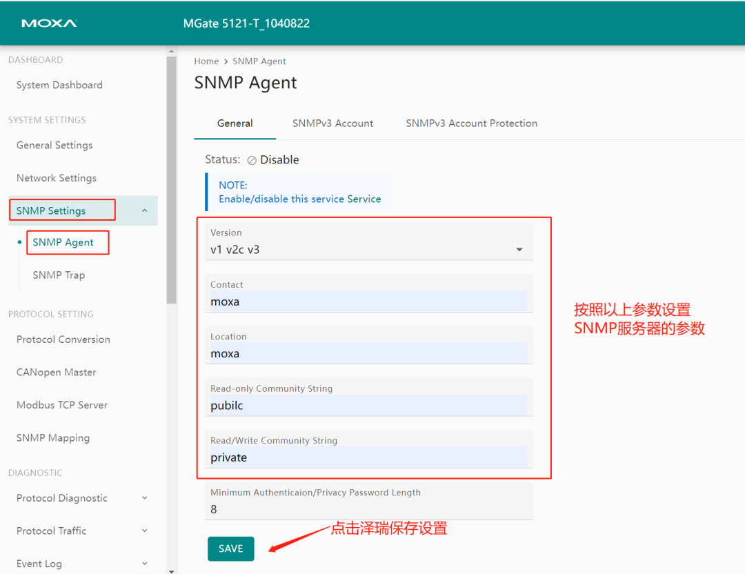 MGate 5121 Modbus TCP to CANopen Configuration Manual