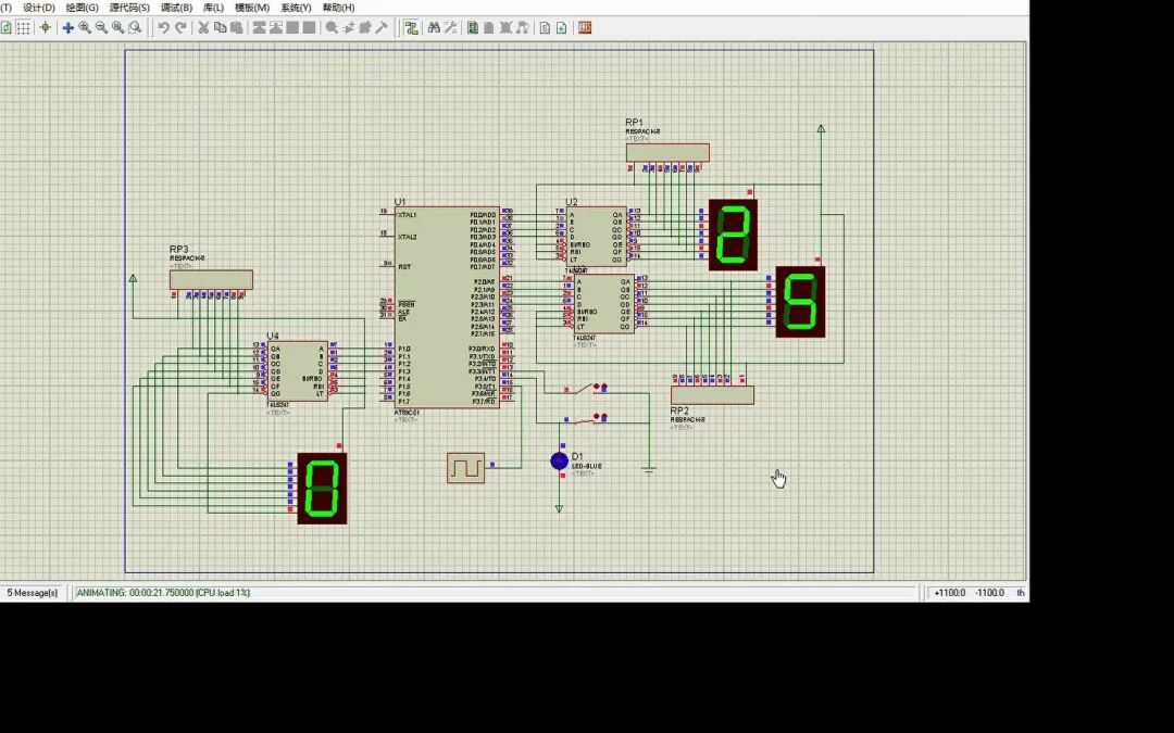 Microcontroller Interrupt System and Timer/Counter
