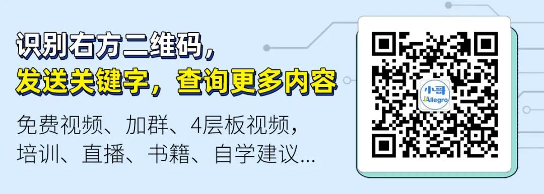 Guidelines for PCB Design of DC/DC Switching Power Supplies: Part Two