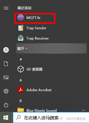 MQTT Server Setup Experiment Manual