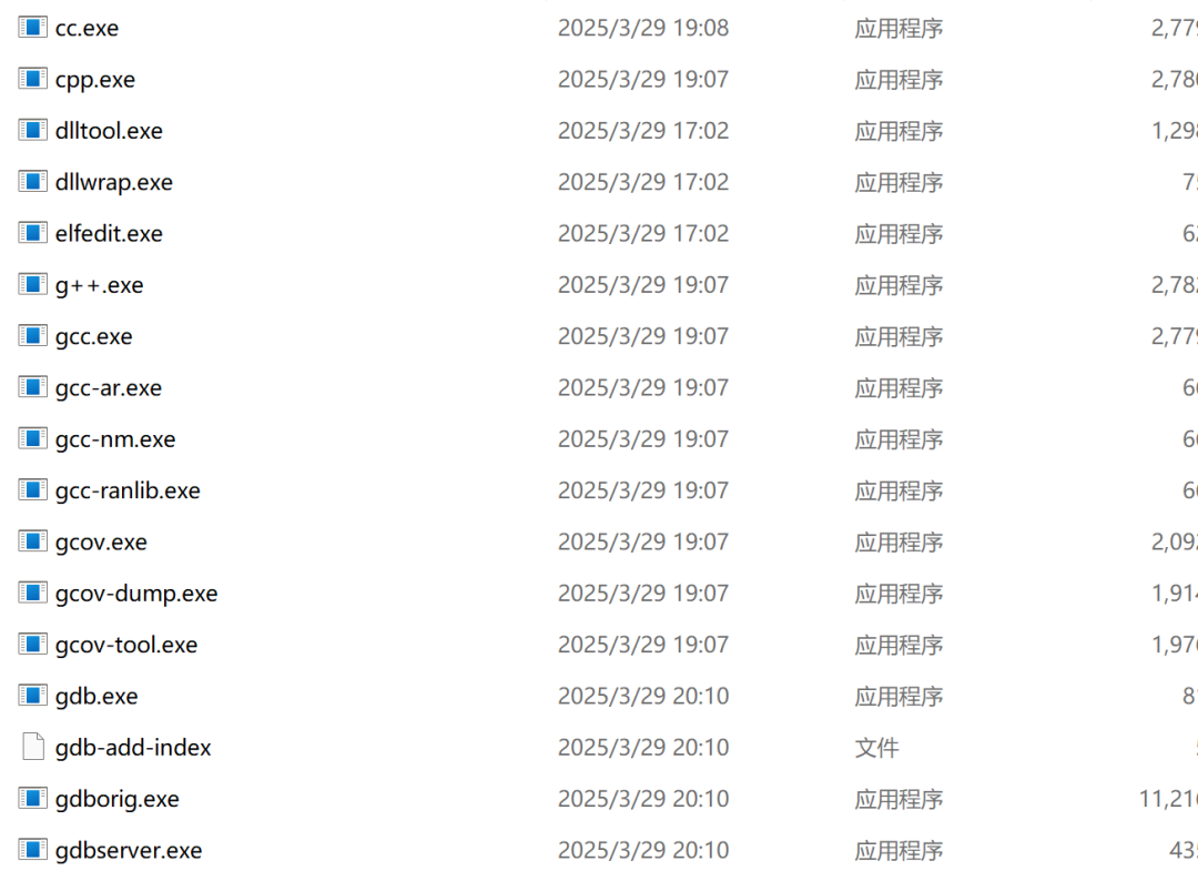 C Language Environment Configuration (The Most Direct Method)