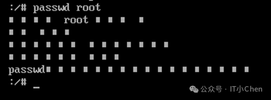 How to Enter Single User Mode and Reset Root Password in Linux 6 and 7