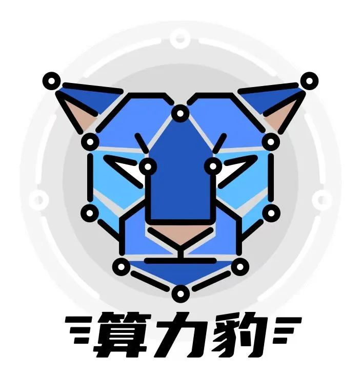 The Unblocking of the Three Major EDA Giants in the U.S.: A 35-Day Chip Game and the Opening of a Window for Domestic Substitution