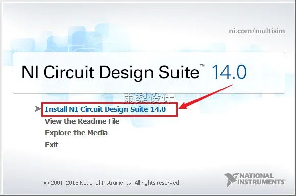 Multisim 14.0 Download and Installation Guide