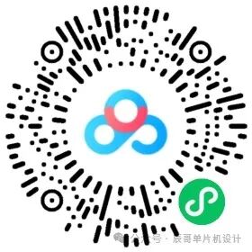 STM32 Project Share: Air Quality Detection System