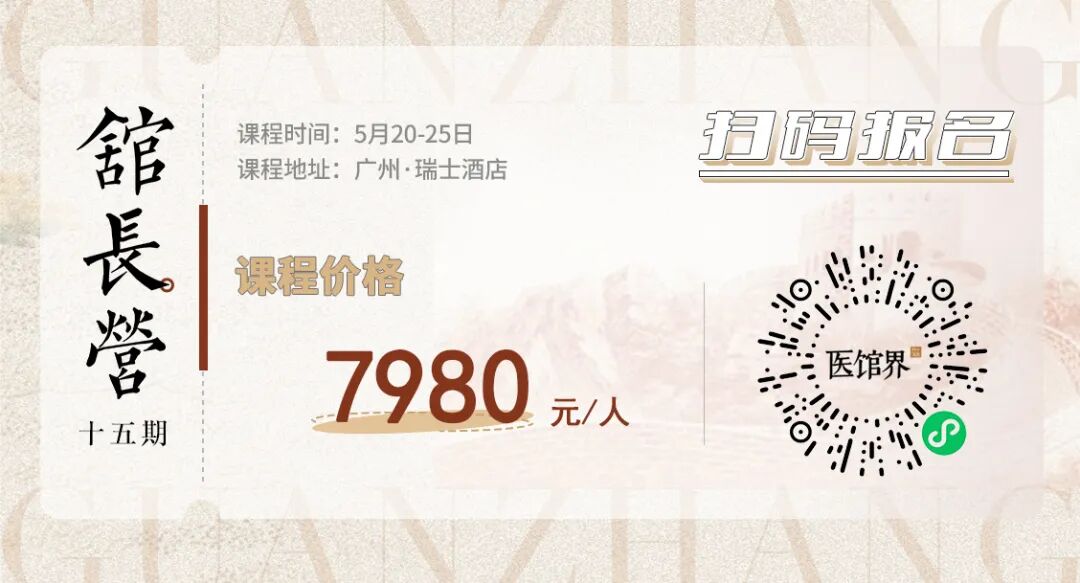 AI Robot Massage: A New Trend for Young People