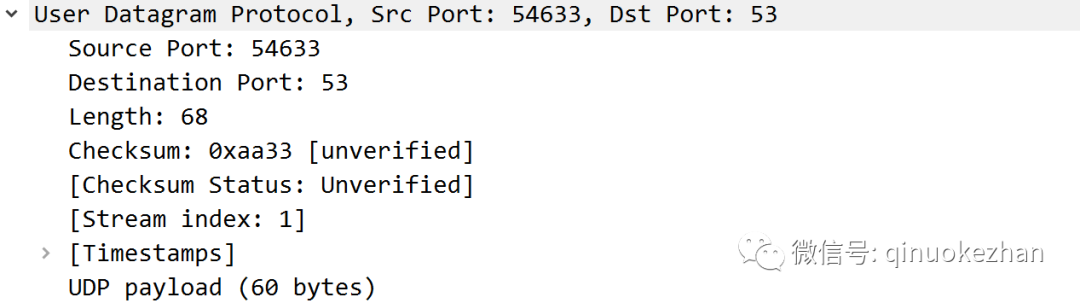 Wireshark - HTTP Protocol (Part 9)