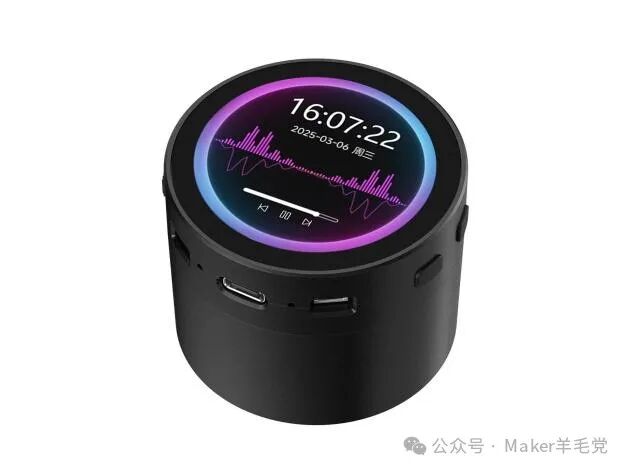 The Wave of AI Hardware Democratization: How Xiao Zhi Reshapes the New Landscape of Embedded Technology