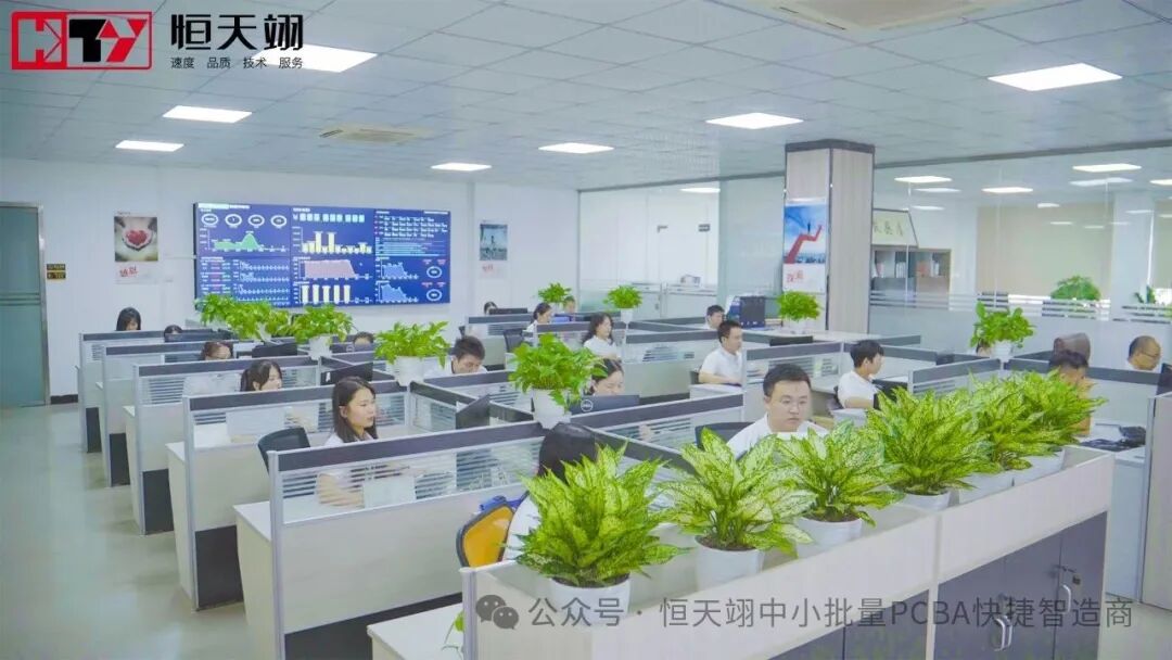 Key Considerations for Material Substitution in PCBA Manufacturing