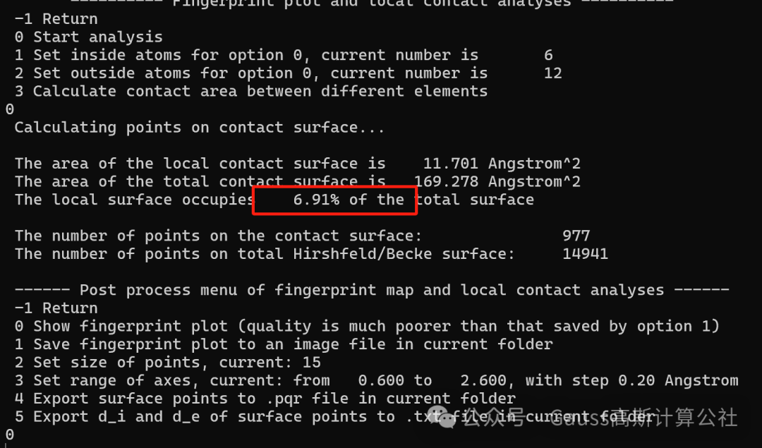 [Multiwfn+VMD] Plotting Crystal Hirshfeld Surface and Fingerprint Diagram - 2