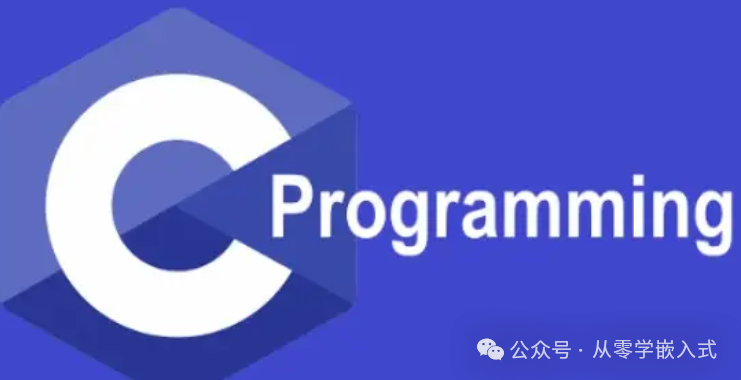 Essential for Beginners! A Quick Guide to C Language Structures in Embedded Development: From Data Packing to Memory Alignment
