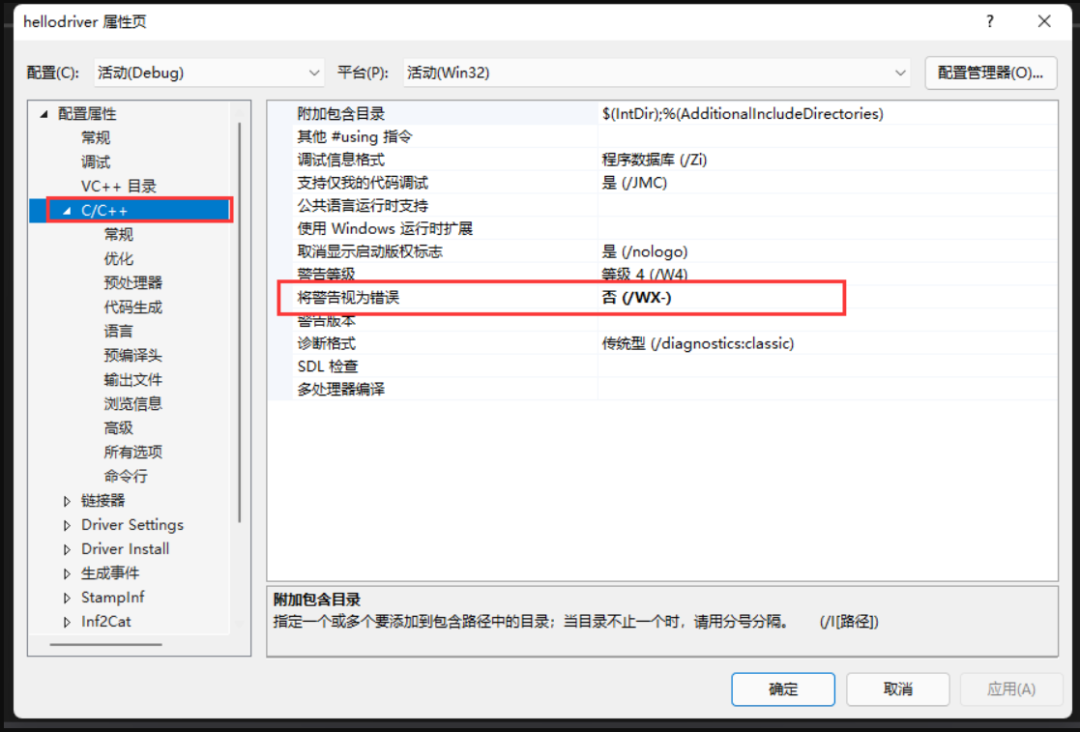 X86 Kernel Notes_2_Driver Development