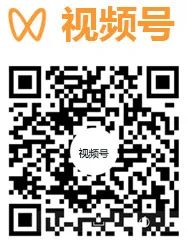 High-Performance Numerical Computing Engine