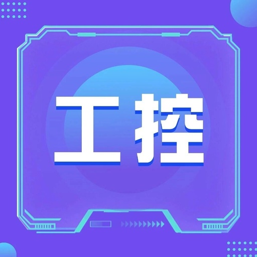 21.9% of Global Industrial Control Systems Attacked in Q1, Internet Emerges as Primary Threat Source