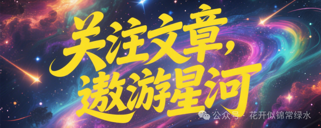 DIY Drones: Start Your Journey in the Sky