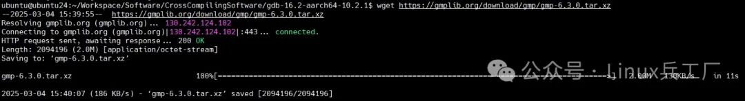 Documenting the Porting of GDB 16.2 on RK3399
