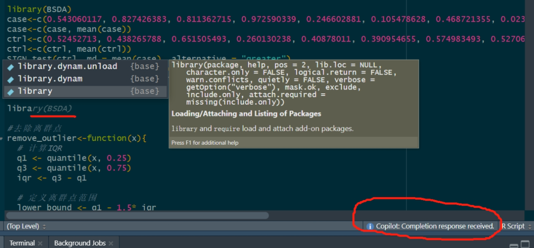 Integrating Copilot AI into R Language for Automatic Code Completion