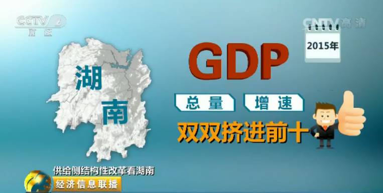 Amazing High-Tech! 3D Printed Human Bones Are Actually Used in Surgery...