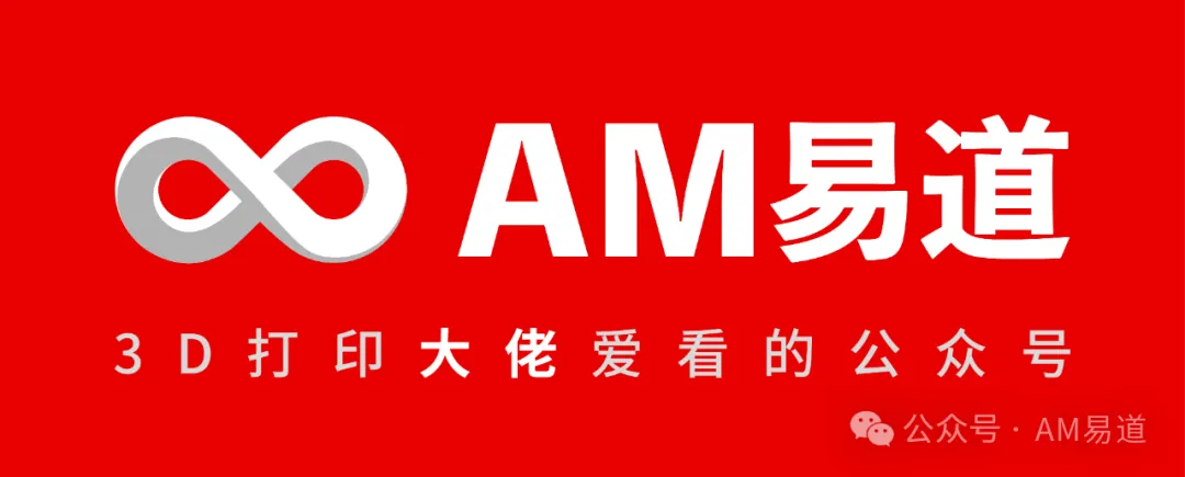 US Military Invests $2 Million in Continuous Fiber 3D Printing for Air-Launched Effectors