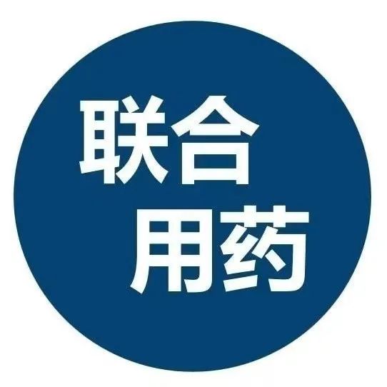 What is the Difference Between a 2 Yuan Vitamin C and a 98 Yuan One?