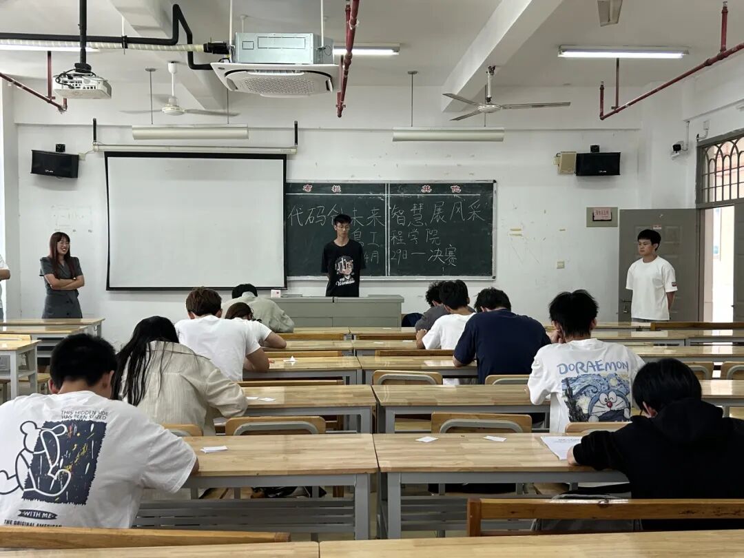 Promoting Learning through Competition | The Information Engineering College C Language Programming Competition Concludes Successfully!