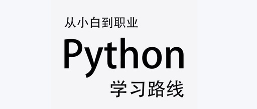Requests: An Elegant and Simple HTTP Request Library for Python!
