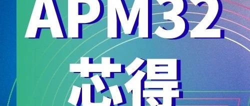 APM32 Core Episode 52 | Updating DAPLink Firmware on APM32F407IG TINY Board Based on mbed-os