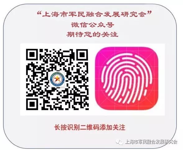 The Versatile Player in the Smart Battlefield: Drones