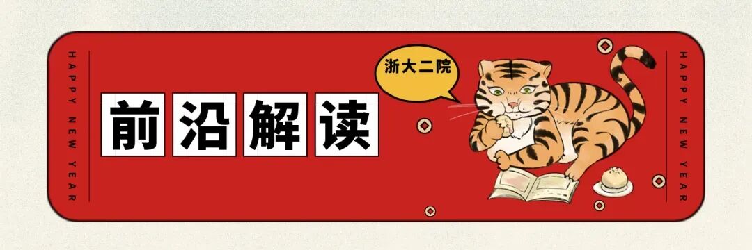 A Novel 3D Printed Antibiotic-Loaded Intraocular Lens: A Breakthrough for Post-Cataract Endophthalmitis Patients!