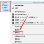 Installation Guide for Keil uVision2 C51 Software with Download Package (June 24)